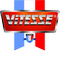 Логотип фирмы Vitesse в Жуковском