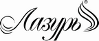 Логотип фирмы Лазурь в Жуковском